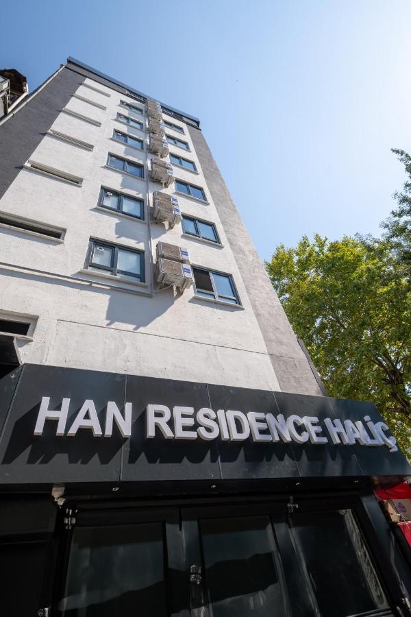 Han Residence Halic Istambul Extérieur photo